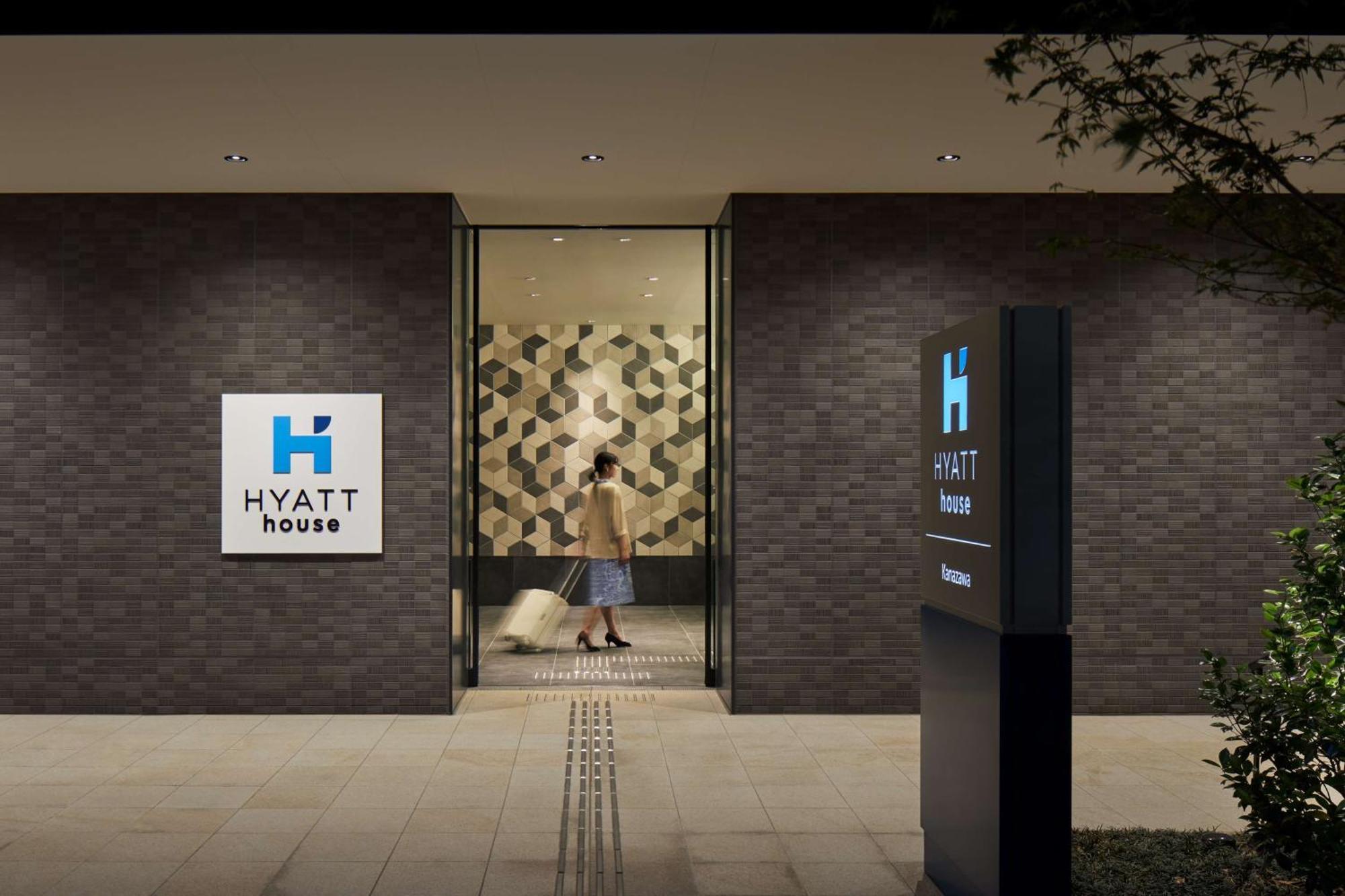 Hyatt House Kanazava Kültér fotó